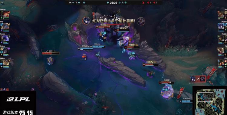 球速-败北引发热议！，Karsa在IG比赛中比赛局势复杂全场沸腾不已的简单介绍