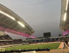 球速体育- 伐清灰熊猫笔趣阁 