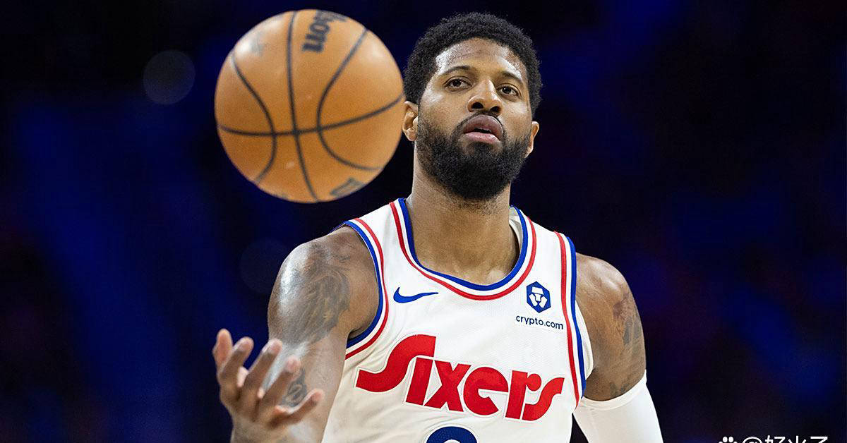 球速-全明星赛今晨走向成谜，费城76人回应争议，信心回归，数据趋势出现新变化的简单介绍